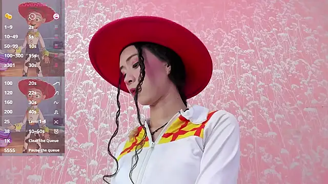 NEZUKO MITSURI online show from 03/14/26, 02:28