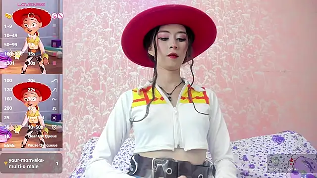 NEZUKO MITSURI online show from 10/28/25, 04:17