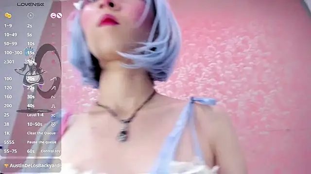 NEZUKO MITSURI online show from 03/23/26, 03:17