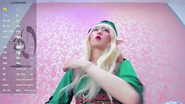 NEZUKO MITSURI online show from 02/11/26, 02:00