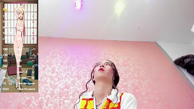 NEZUKO MITSURI online show from 09/24/25, 07:09