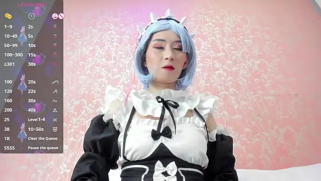 NEZUKO MITSURI online show from 11/27/25, 04:18