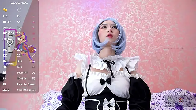 NEZUKO MITSURI online show from 11/07/25, 06:01