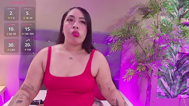 Snapshot of Sheeryl__ chatting on 12/17/25, 01:05 Sheeryl online show from 12/17/25, 01:05