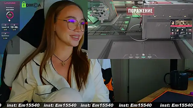 Snapshot of Emili1- chatting on 01/31/25, 01:56 Emili1- online show from 01/31/25, 01:56