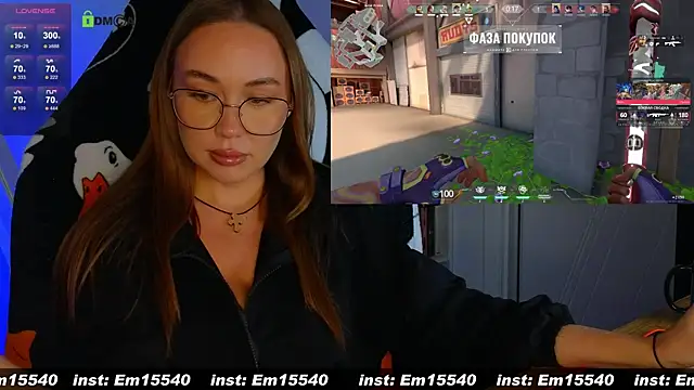 Snapshot of Emili1- chatting on 01/17/25, 11:38 Emili1- online show from 01/17/25, 11:38