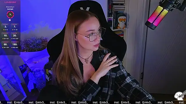 Emili1- online show from 12/05/25, 01:53