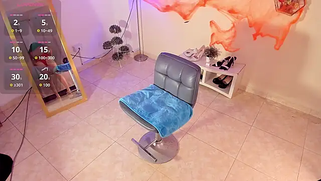 amelyaDreams online show from 10/21/25, 07:24