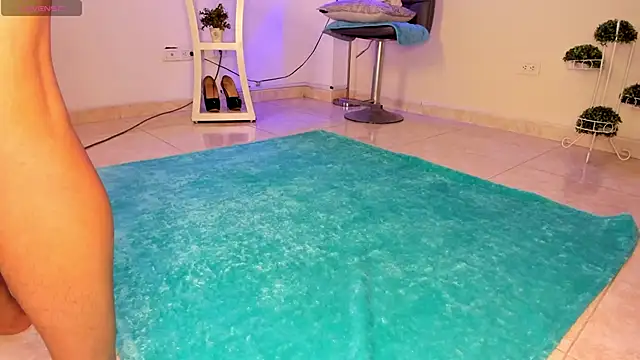 amelyaDreams online show from 11/24/25, 07:36