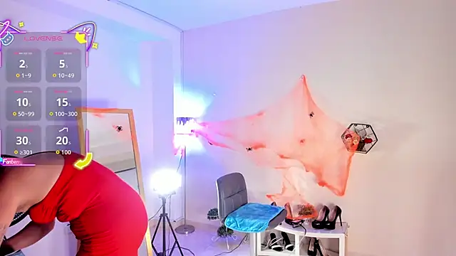 amelyaDreams online show from 10/28/25, 07:24