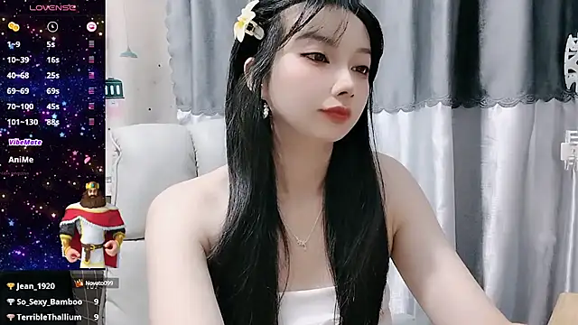 Nery Asian online show from 03/22/25, 04:56