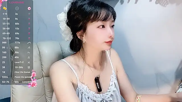 Nery Asian online show from 12/01/25, 06:03