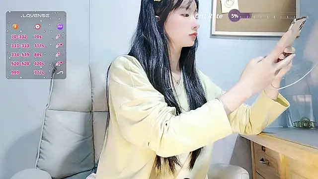 Nery Asian online show from 10/11/25, 05:19