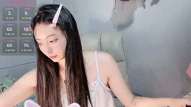 Nery Asian online show from 12/15/25, 02:17