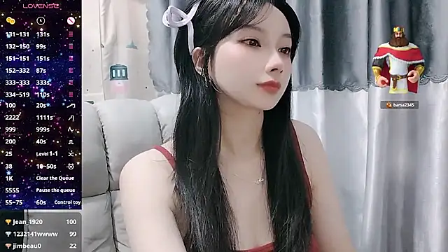 Nery Asian online show from 03/14/25, 06:53