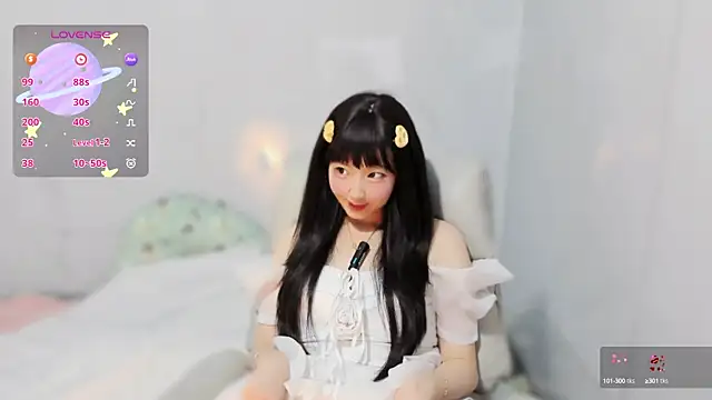 Nery Asian online show from 09/11/25, 02:55