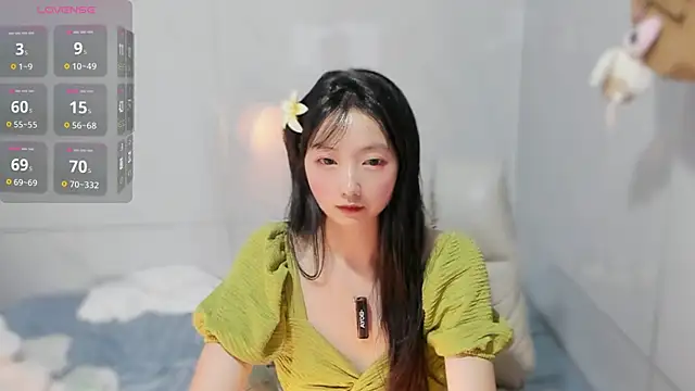 Nery Asian online show from 12/22/25, 02:33