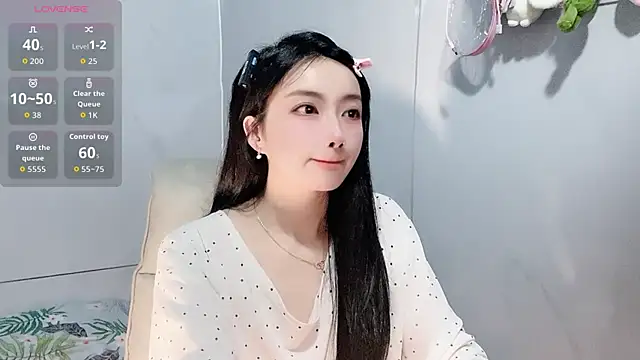 Nery Asian online show from 12/18/25, 02:05