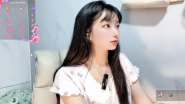 Nery Asian online show from 11/25/25, 05:08