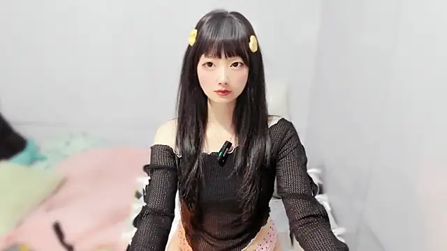 Nery Asian online show from 09/12/25, 02:12