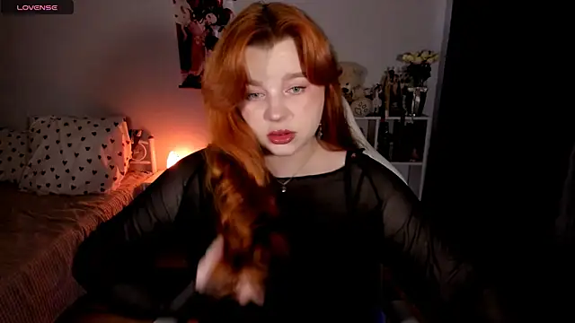  Lisa x online show from 11/30/25, 05:19