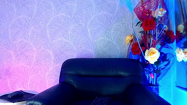 Erick Wall online show from 01/17/26, 03:10