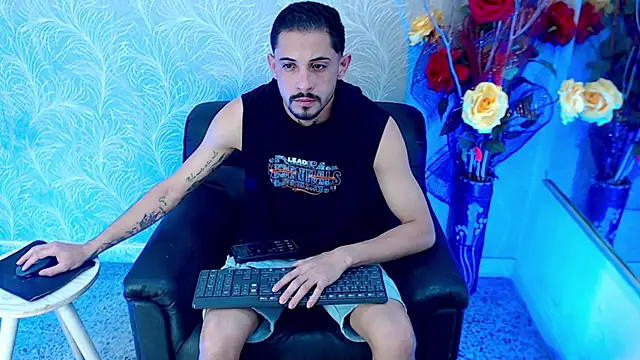 Erick Wall online show from 01/12/26, 02:29