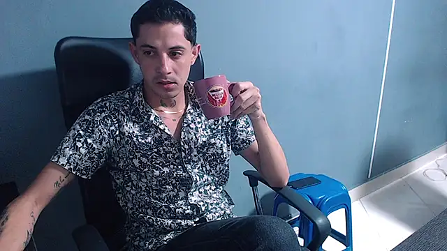 Erick Wall online show from 01/23/25, 07:32