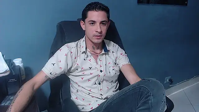 Erick Wall online show from 01/16/25, 05:21