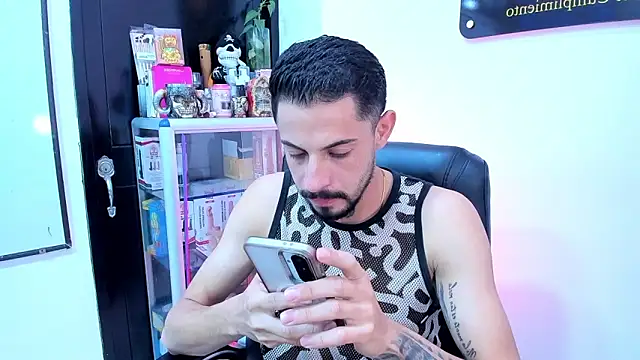 Erick Wall online show from 06/11/26, 03:58