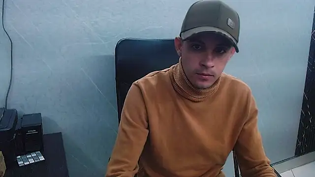 Erick Wall online show from 02/11/25, 05:26