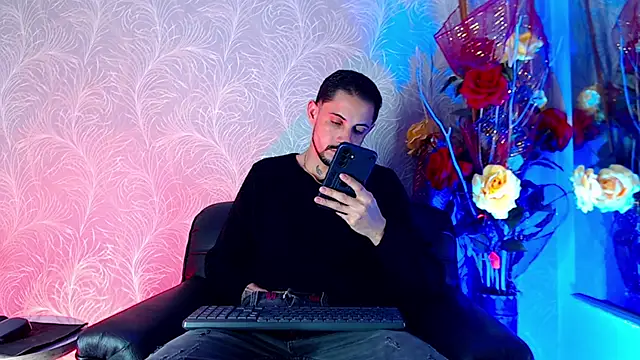 Erick Wall online show from 01/13/26, 02:48