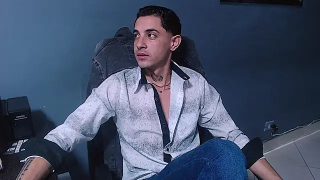 Erick Wall online show from 01/20/25, 04:54