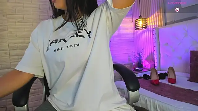 sussy  stone online show from 03/16/26, 12:09