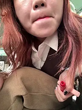 Emily 9xx online show from 12/20/24, 06:19