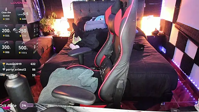 Ursula fire online show from 03/08/26, 02:04