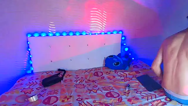 Snapshot of mateodeamjo chatting on 11/14/25, 07:45 mateodeamjo online show from 11/14/25, 07:45