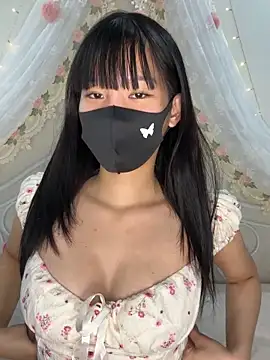 Snapshot of Gyuu-Nyuu chatting on 02/05/26, 12:45 Gyuu-Nyuu online show from 02/05/26, 12:45