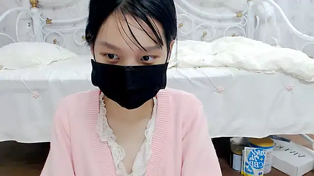Snapshot of Gyuu-Nyuu chatting on 01/01/25, 05:01 Gyuu-Nyuu online show from 01/01/25, 05:01