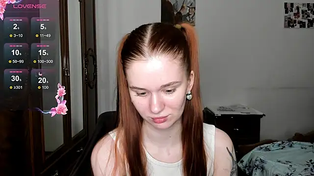 Snapshot of EmilySoul chatting on 02/21/25, 08:38 EmilySoul online show from 02/21/25, 08:38