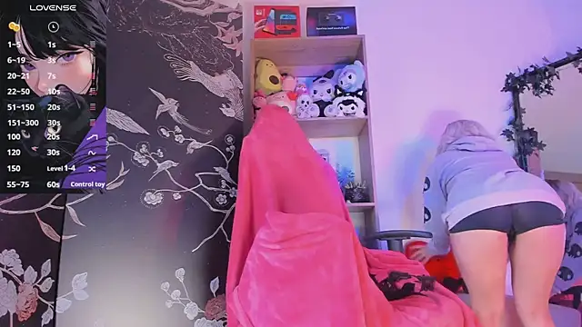 sensualkattt online show from 02/11/25, 12:36