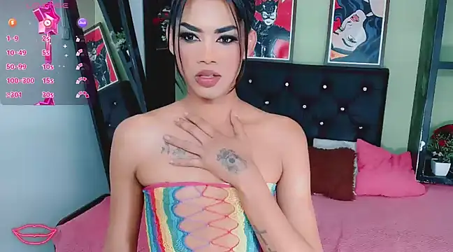 Amanda bigx online show from 03/11/25, 04:07
