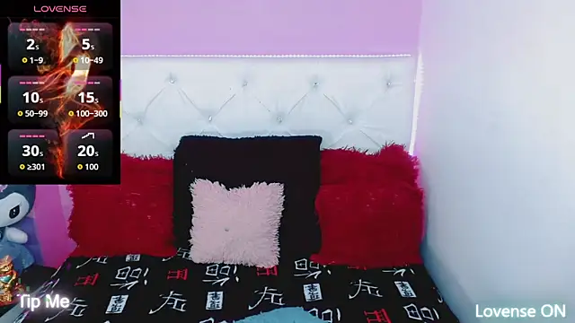 Snapshot of Amanda_bigx chatting on 11/08/25, 05:44 Amanda bigx online show from 11/08/25, 05:44