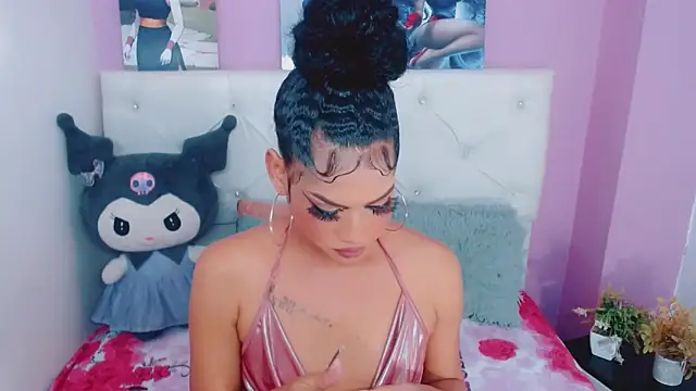 Amanda bigx online show from 02/12/26, 01:27