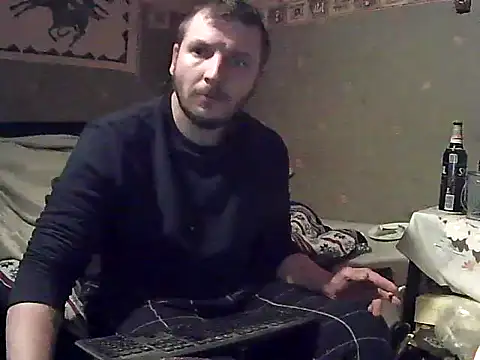 FreeSoul87 online show from 01/08/26, 02:06