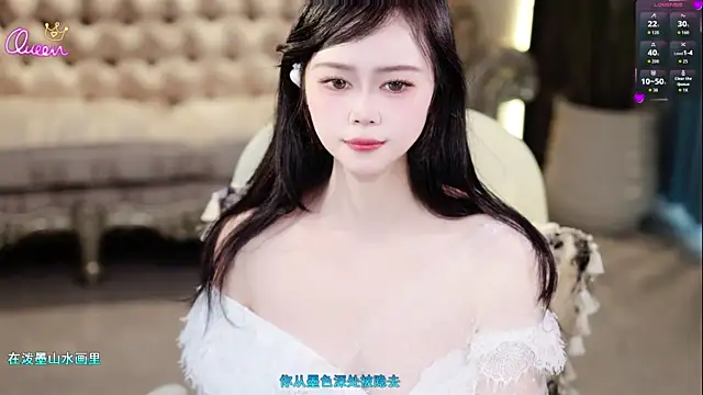 Snapshot of lilies-sweet chatting on 06/11/26, 06:10 lilies-sweet online show from 06/11/26, 06:10