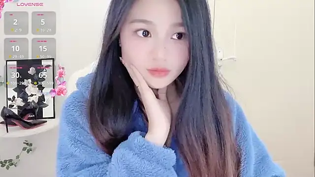 Snapshot of BEGONIA-- chatting on 01/12/25, 02:09 BEGONIA-- online show from 01/12/25, 02:09