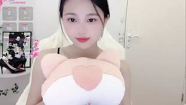 Snapshot of BEGONIA-- chatting on 12/11/24, 01:28 BEGONIA-- online show from 12/11/24, 01:28