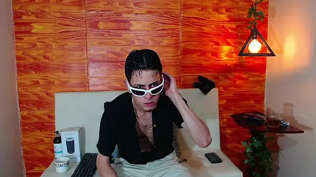 Snapshot of Bastiaan_28 chatting on 03/12/25, 02:52 Bastiaan 28 online show from 03/12/25, 02:52