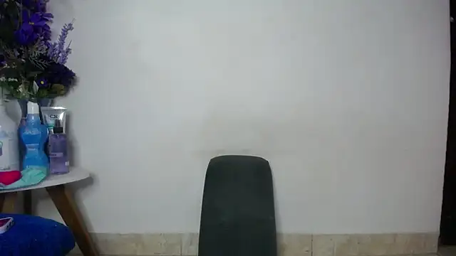 Eros Smit online show from 12/16/25, 04:22